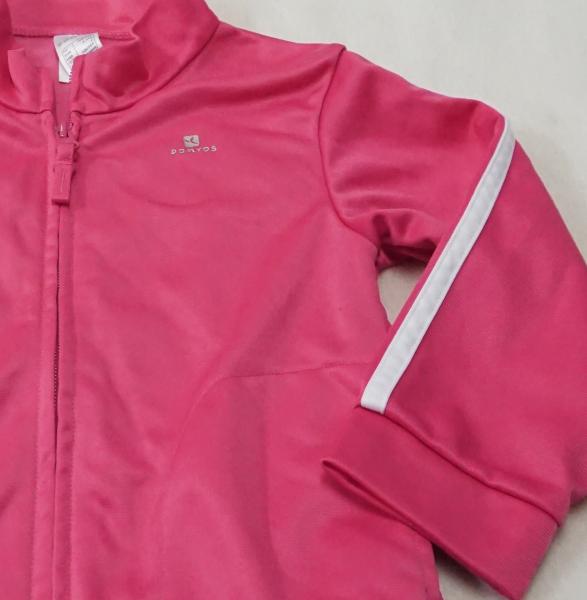 Sweatjacke Gr. 98 von Domyos (691)